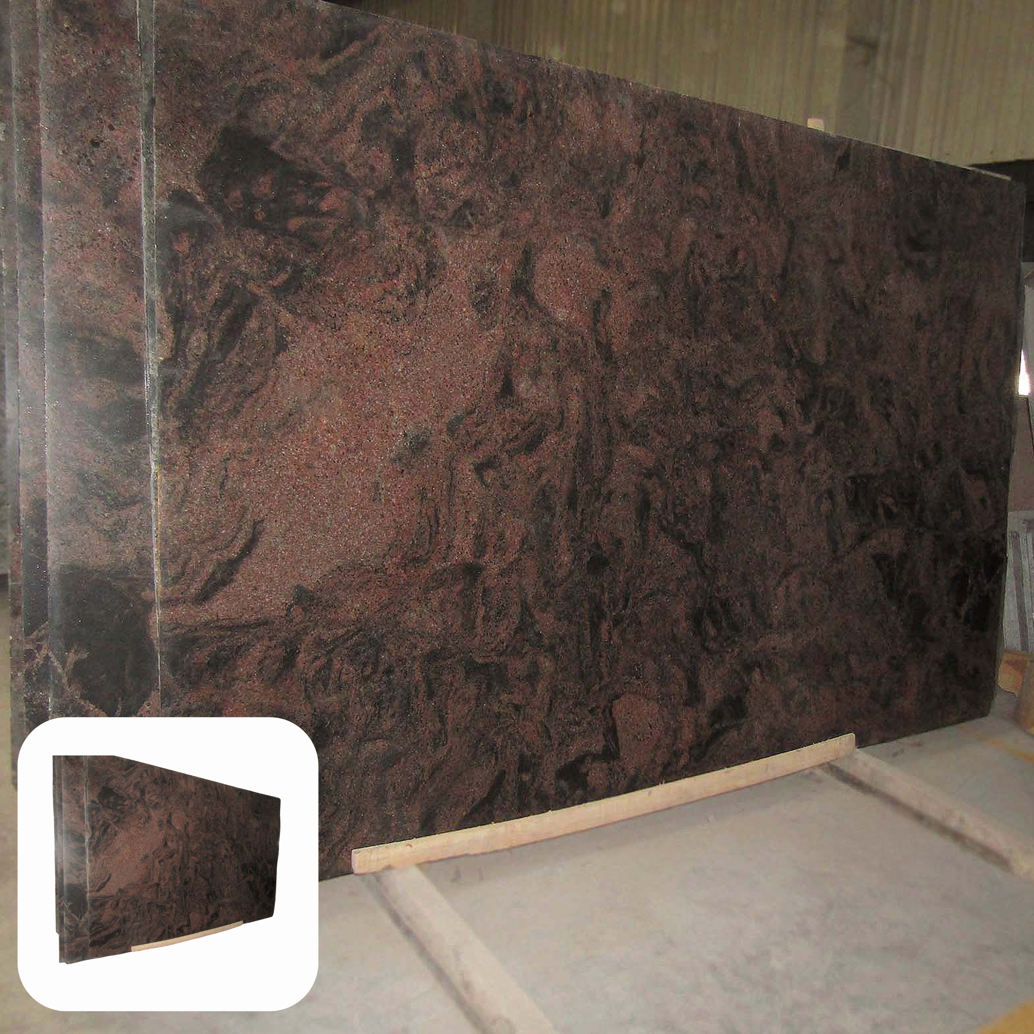 Siva Granite